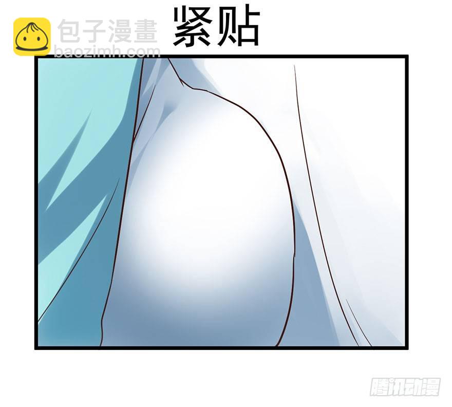 一点小摩擦(1/2)-第45话