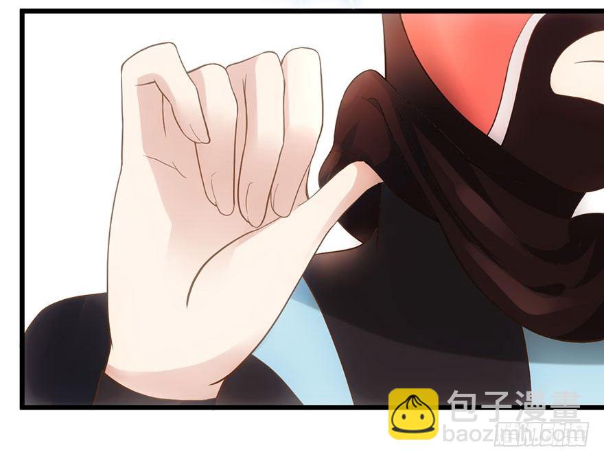 扑腾扑腾(1/2)-第47话