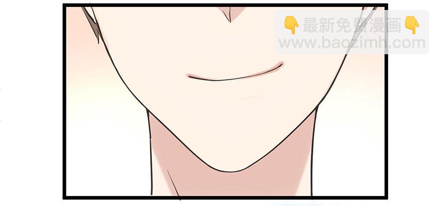 扑腾扑腾(1/2)-第47话