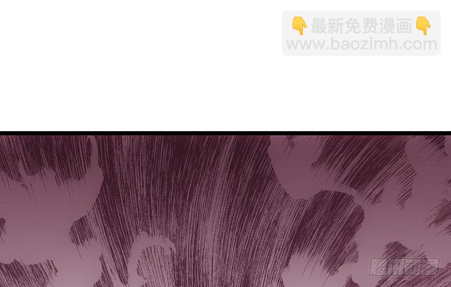 么啊么啊(1/2)-第49话