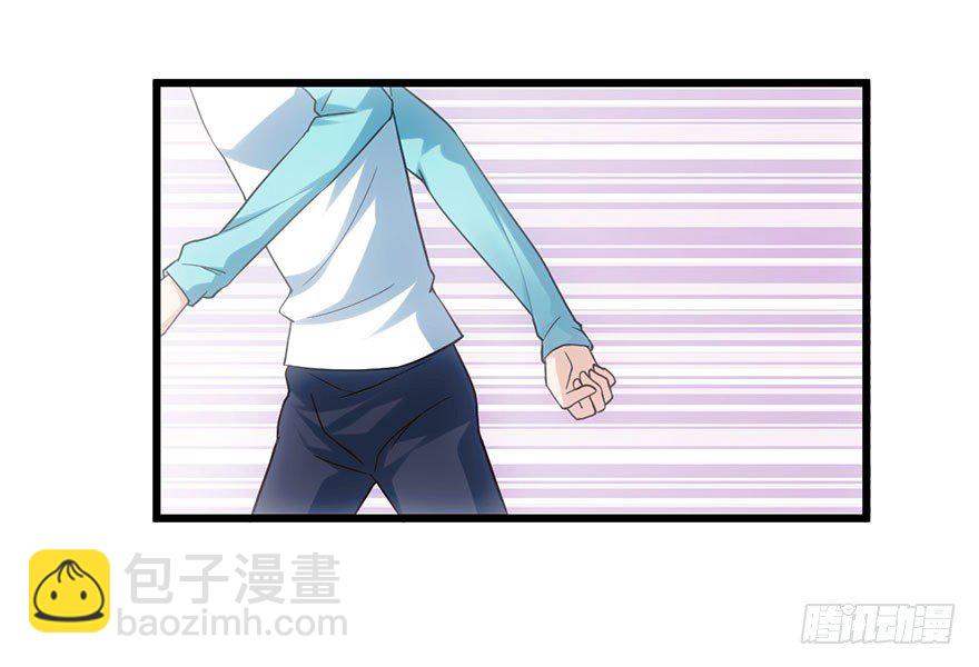么啊么啊(1/2)-第49话