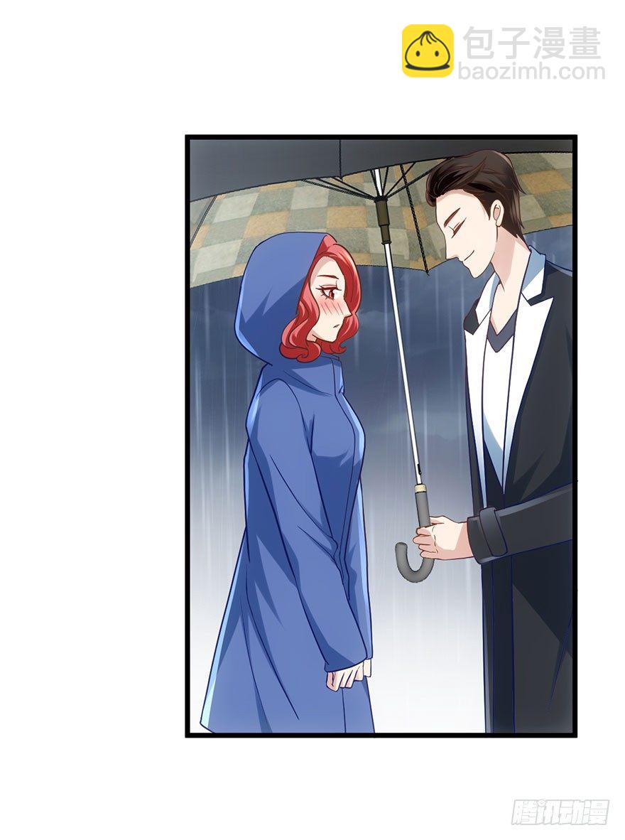 影帝的温度(1/3)-第51话