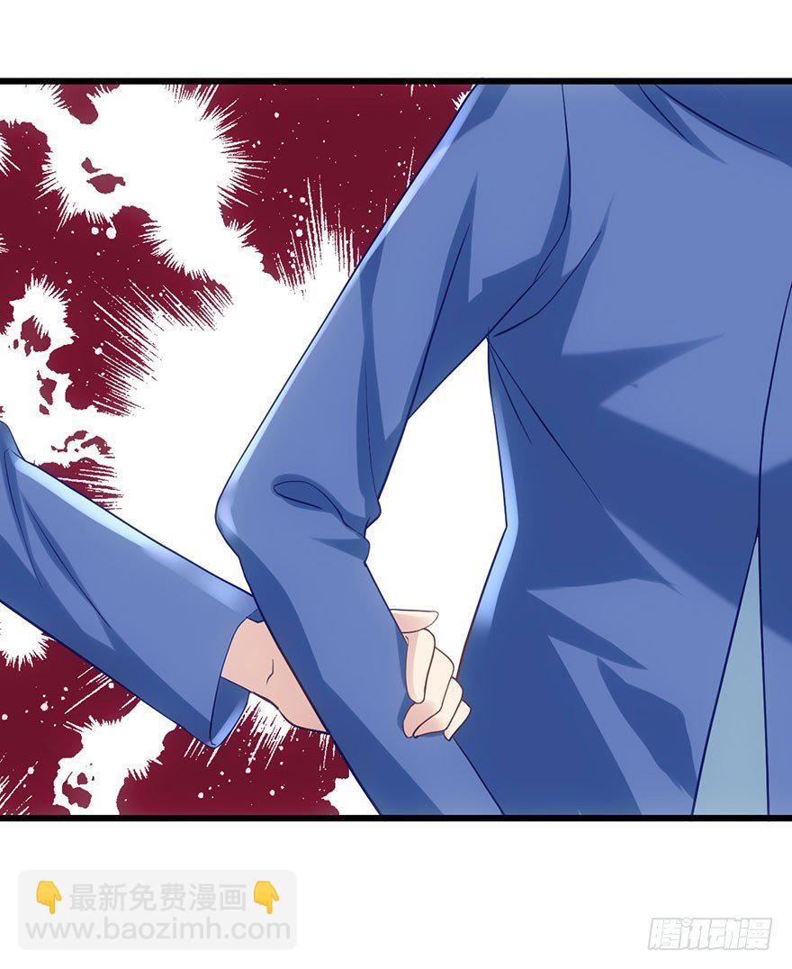 影帝的温度(1/3)-第51话