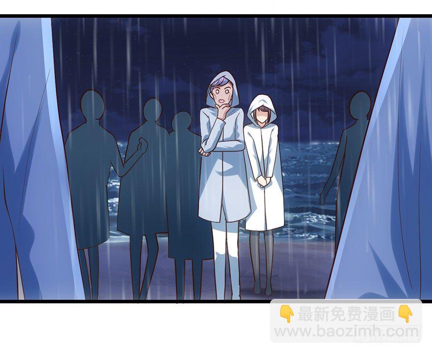 影帝的温度(1/3)-第51话