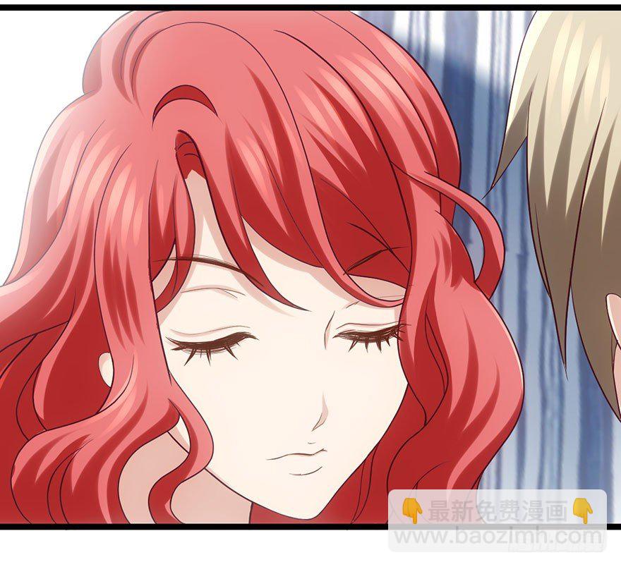 只是交易而已(1/3)-第53话