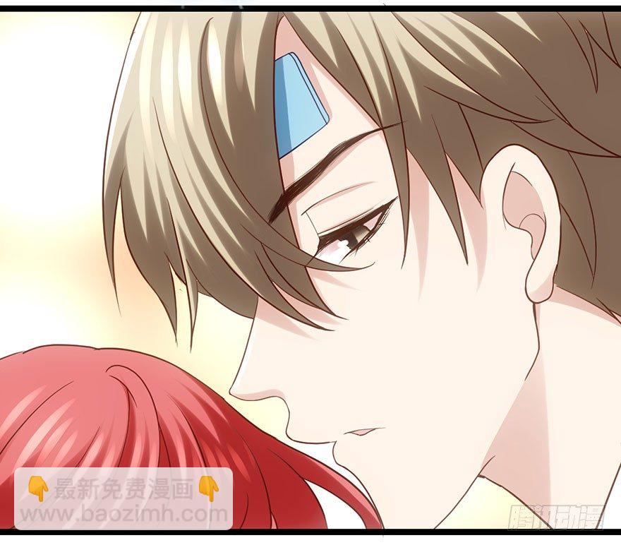 只是交易而已(1/3)-第53话