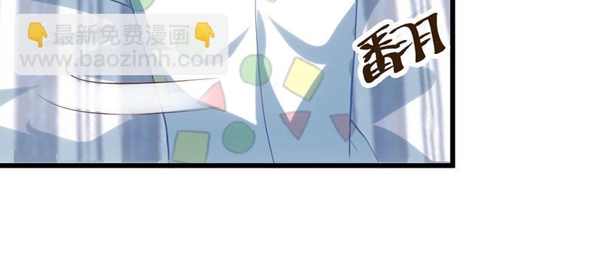 只是交易而已(1/3)-第53话