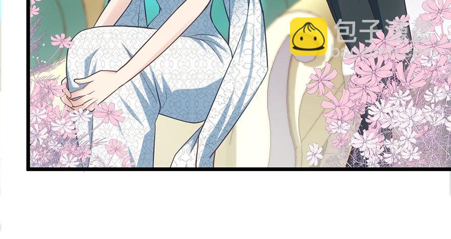 请叫我雪柔(1/2)-第55话
