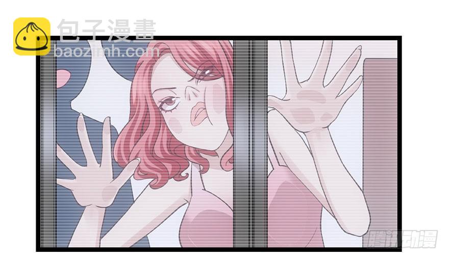 和大哥的约会(1/2)-第57话