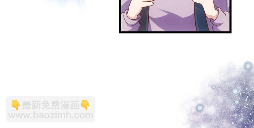 和大哥的约会(1/2)-第57话