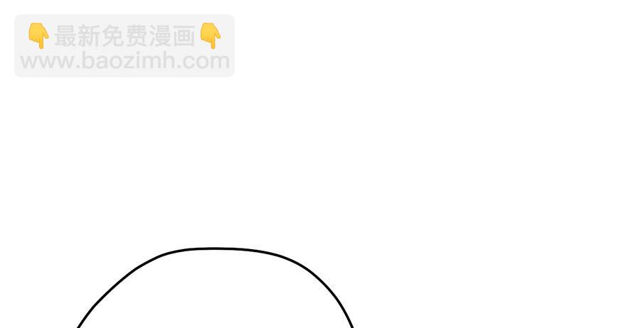 和大哥的约会(1/2)-第57话