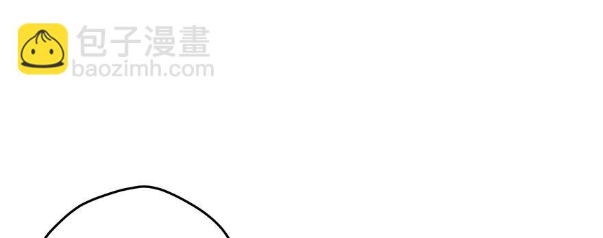 他怎么在这里！！(1/3)-第59话