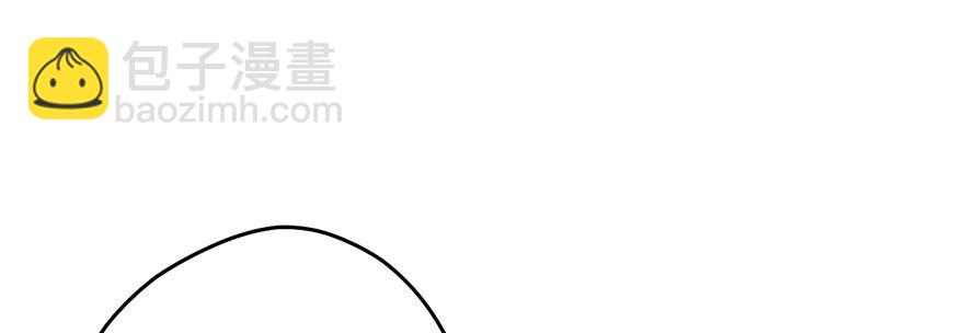 他怎么在这里！！(1/3)-第59话