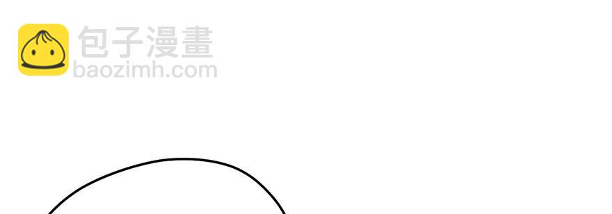 他怎么在这里！！(1/3)-第59话