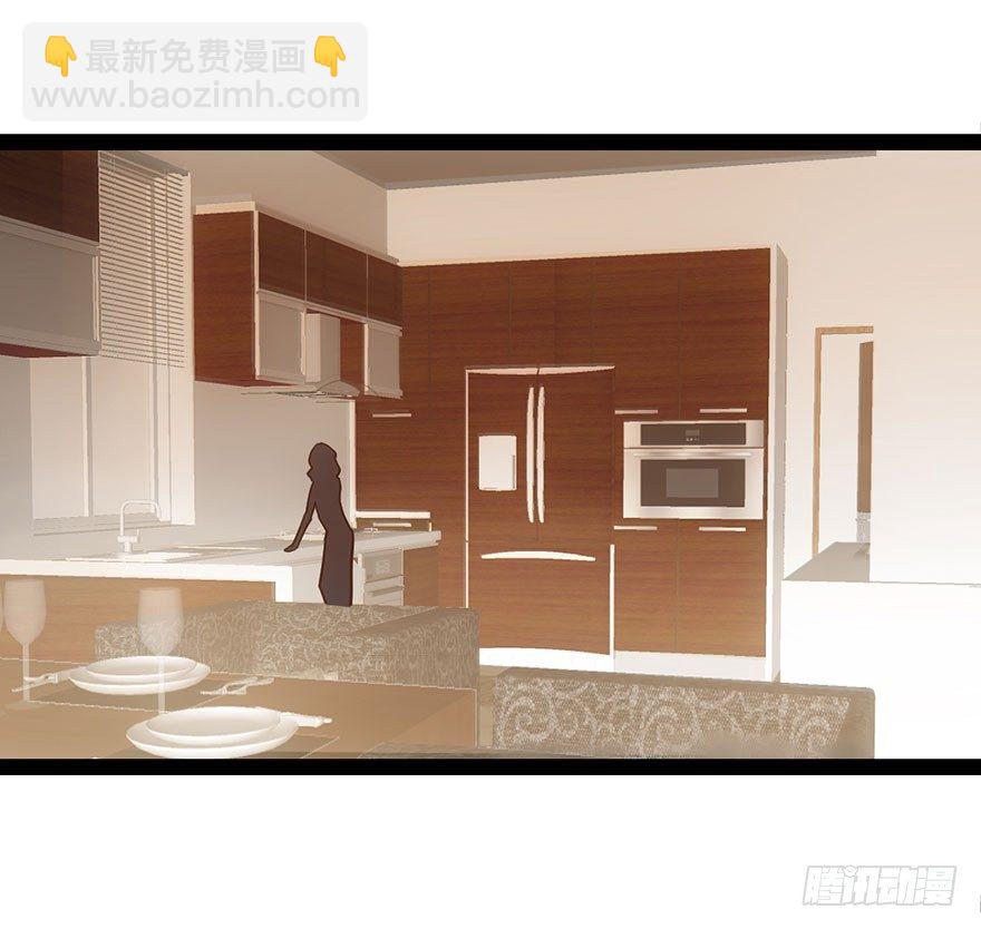 势利的女人(1/2)-第7话