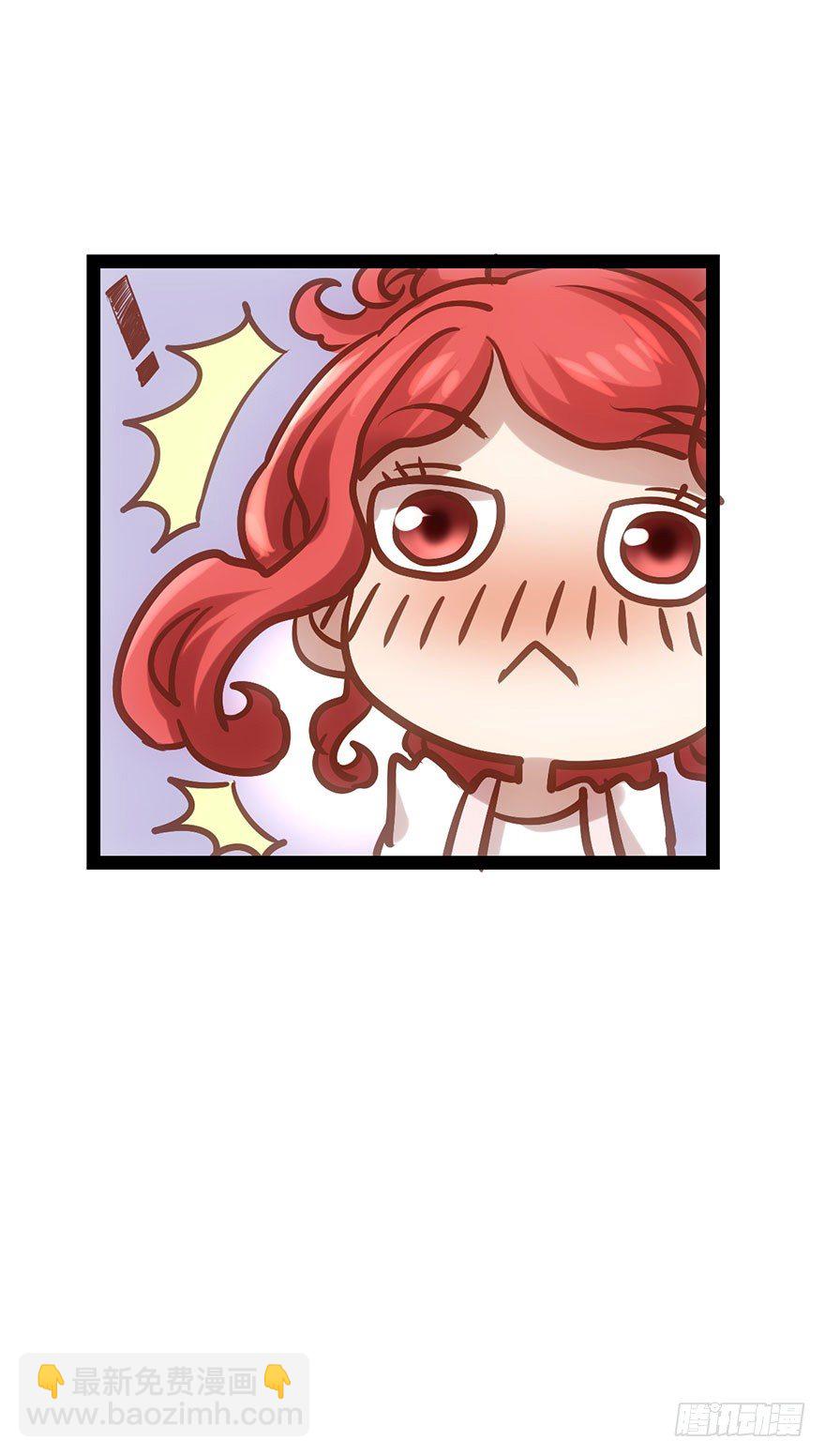 势利的女人(1/2)-第7话