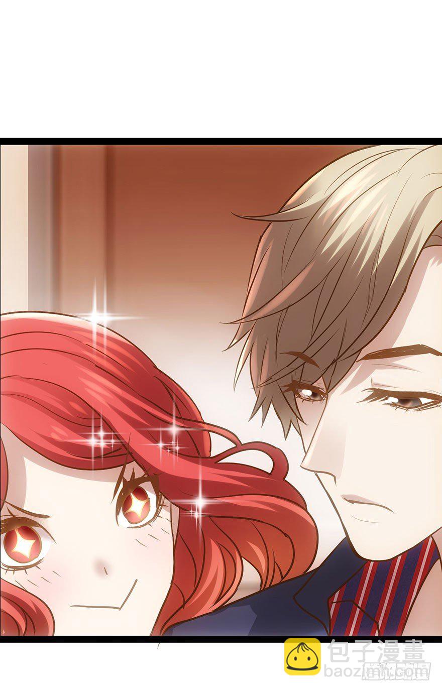 势利的女人(1/2)-第7话