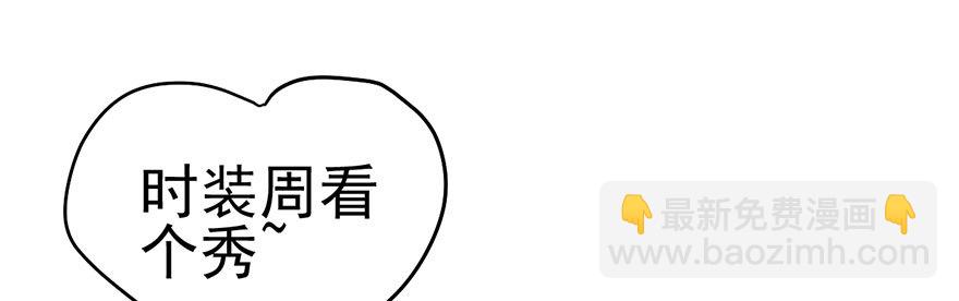 杜绝偷猫贼(1/2)-第63话