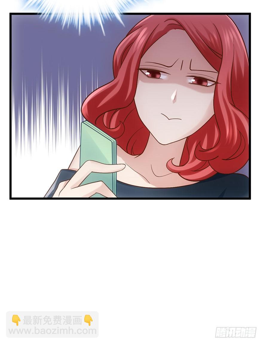 杜绝偷猫贼(1/2)-第63话