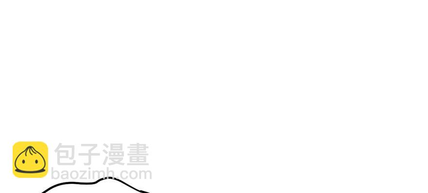撒有哪啦，助理小姐！(1/3)-第65话