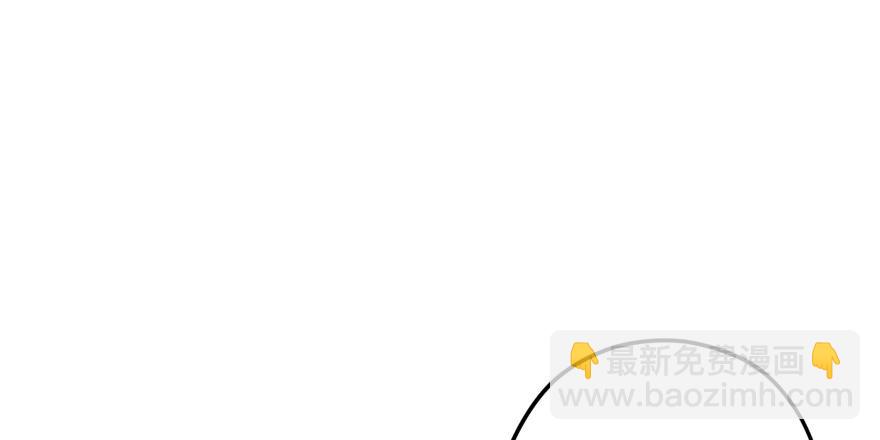 撒有哪啦，助理小姐！(1/3)-第65话