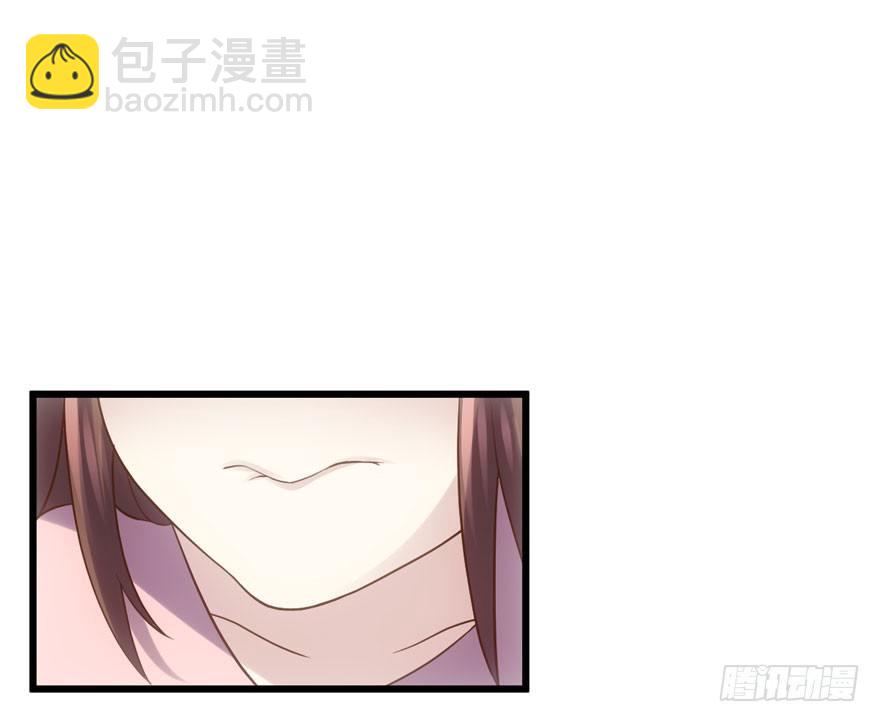 撒有哪啦，助理小姐！(1/3)-第65话