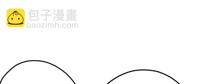 谁是她的男朋友&hellip;&hellip;(1/2)-第67话
