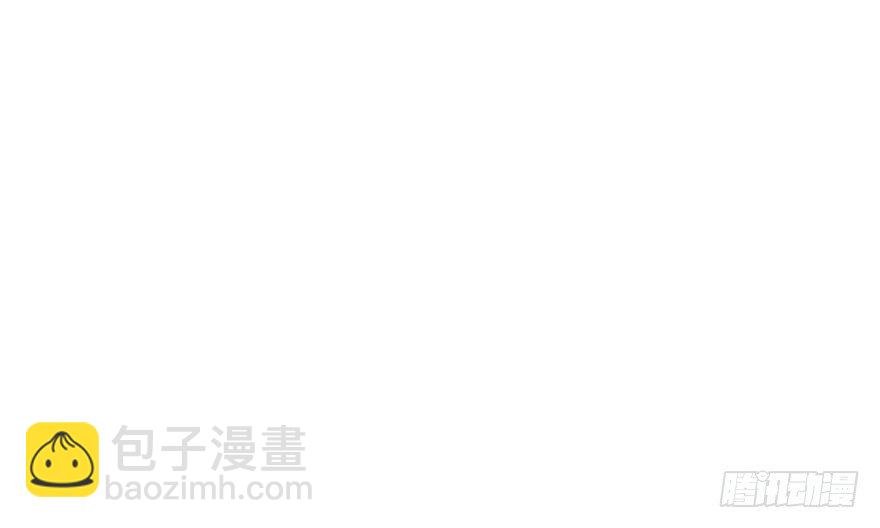 谁是她的男朋友&hellip;&hellip;(1/2)-第67话
