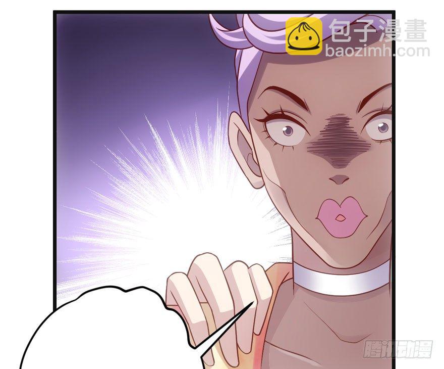 谁是她的男朋友&hellip;&hellip;(1/2)-第67话