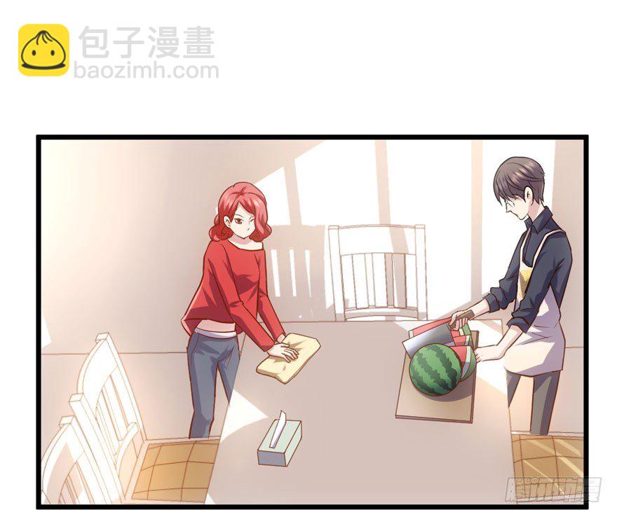 谁是她的男朋友&hellip;&hellip;(1/2)-第67话