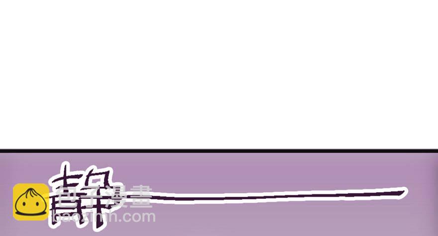 谁是她的男朋友&hellip;&hellip;(1/2)-第67话