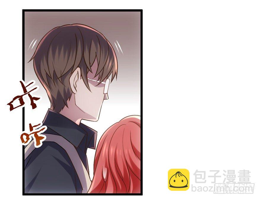 谁是她的男朋友&hellip;&hellip;(1/2)-第67话