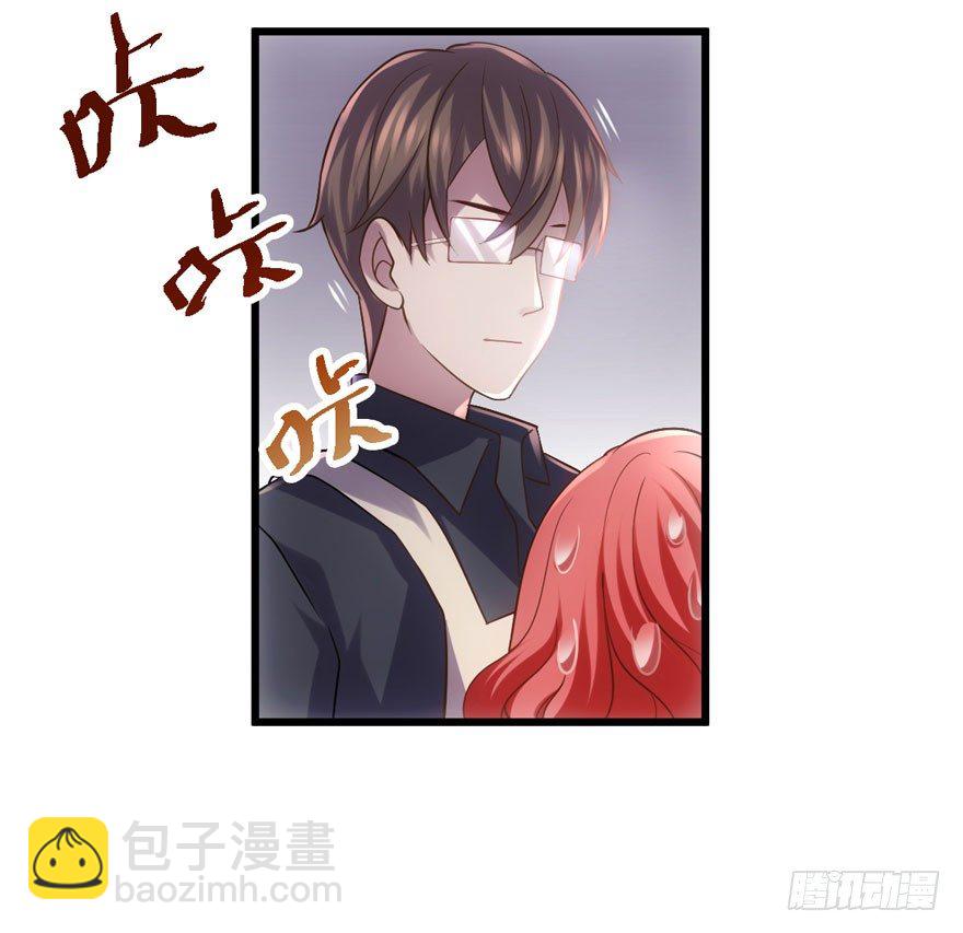 谁是她的男朋友&hellip;&hellip;(1/2)-第67话