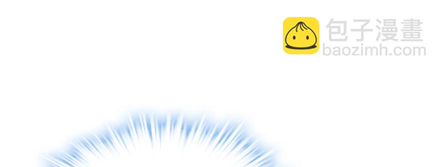 谁是她的男朋友&hellip;&hellip;(1/2)-第67话
