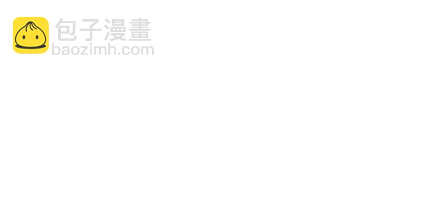 谁是她的男朋友&hellip;&hellip;(1/2)-第67话