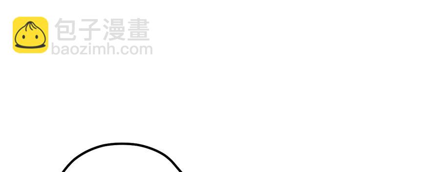 谁是她的男朋友&hellip;&hellip;(1/2)-第67话