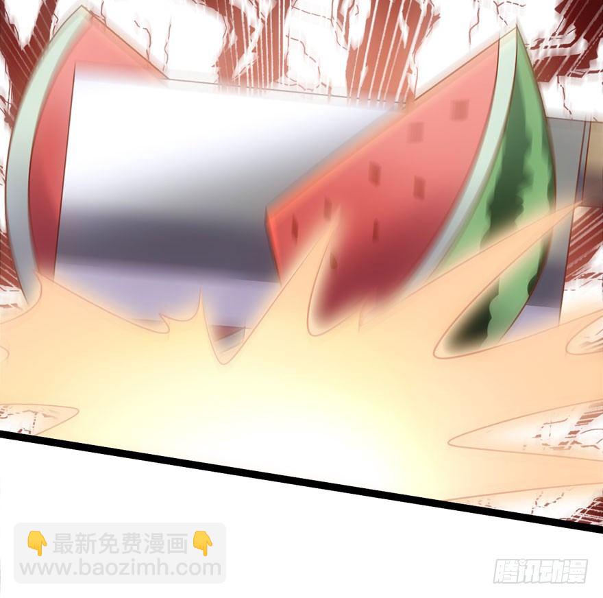 谁是她的男朋友&hellip;&hellip;(1/2)-第67话