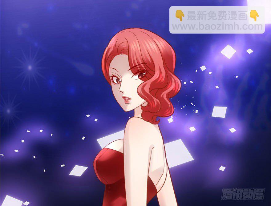 噻箩箩箩箩箩箩噻箩里噻(1/2)-第69话