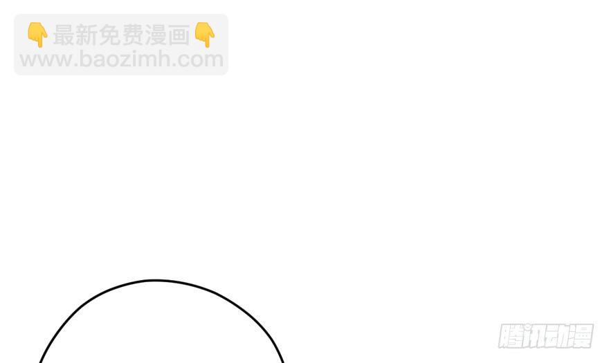 噻箩箩箩箩箩箩噻箩里噻(1/2)-第69话