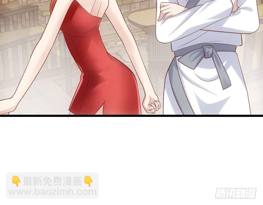 噻箩箩箩箩箩箩噻箩里噻(1/2)-第69话