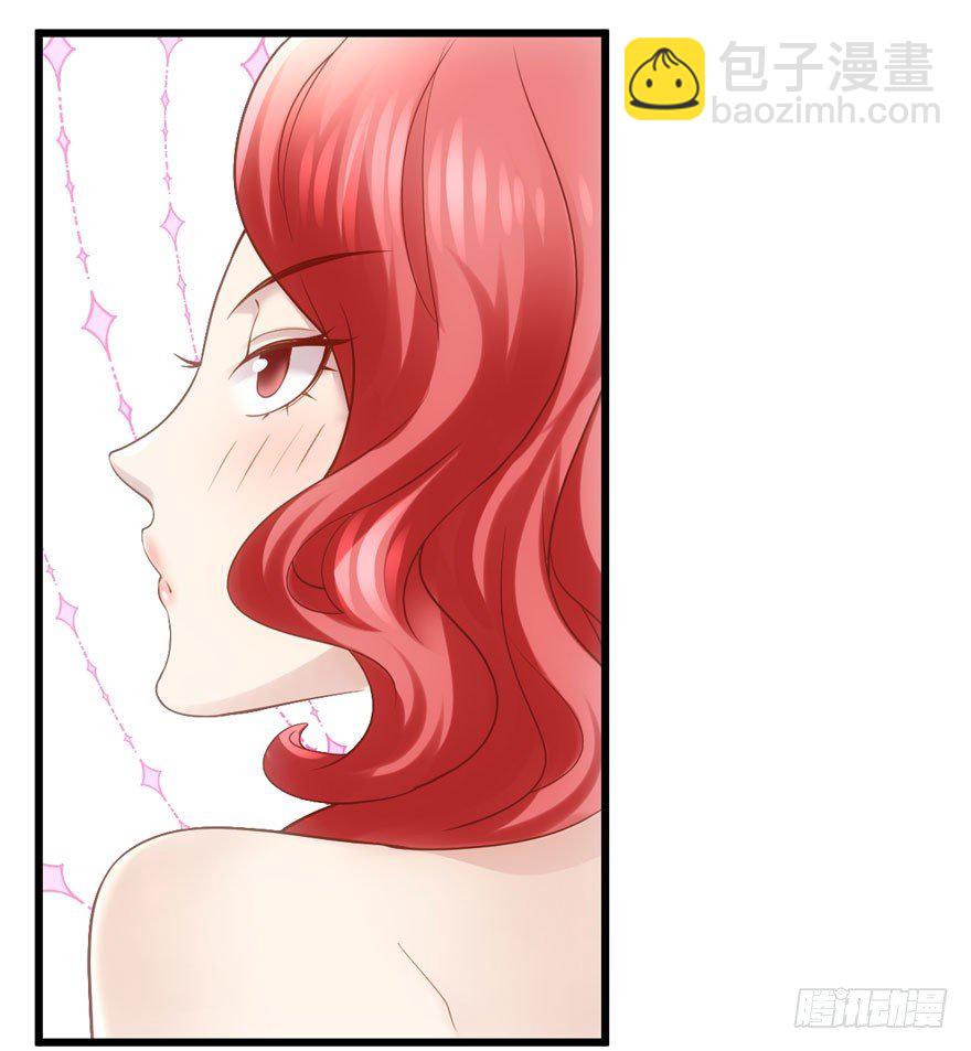 噻箩箩箩箩箩箩噻箩里噻(1/2)-第69话