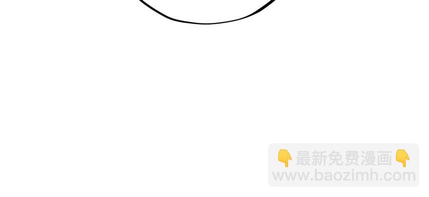 噻箩箩箩箩箩箩噻箩里噻(1/2)-第69话