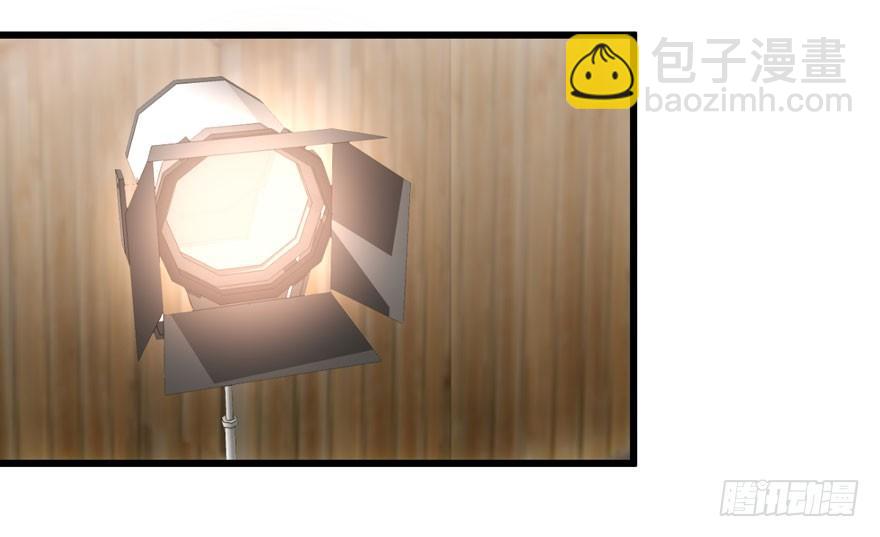 噻箩箩箩箩箩箩噻箩里噻(1/2)-第69话