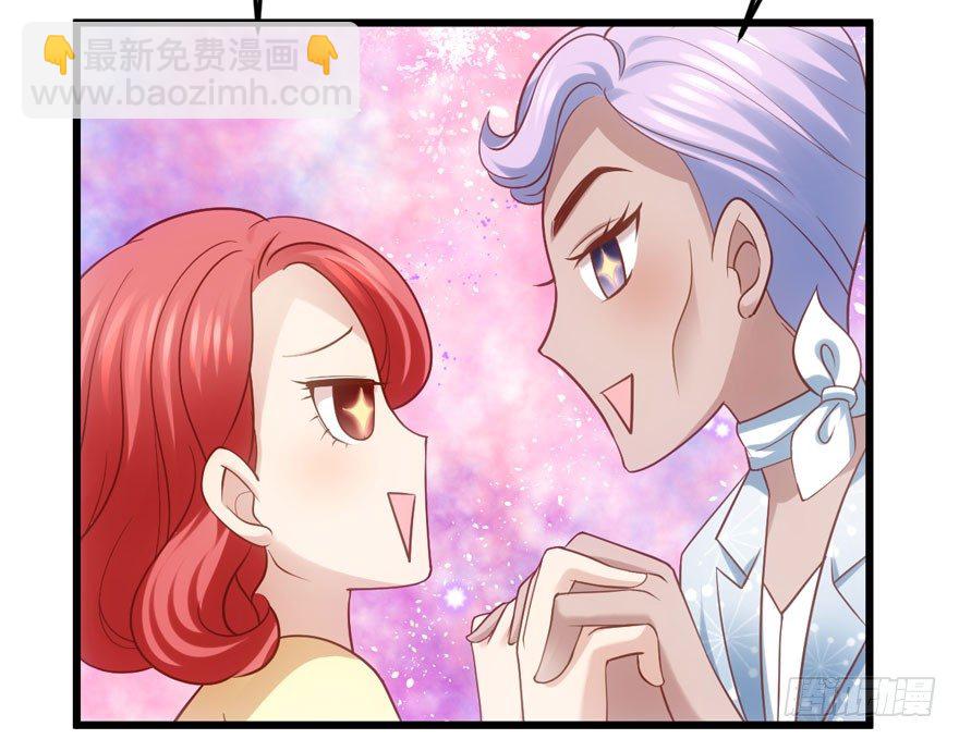 公开行刑(1/2)-第71话