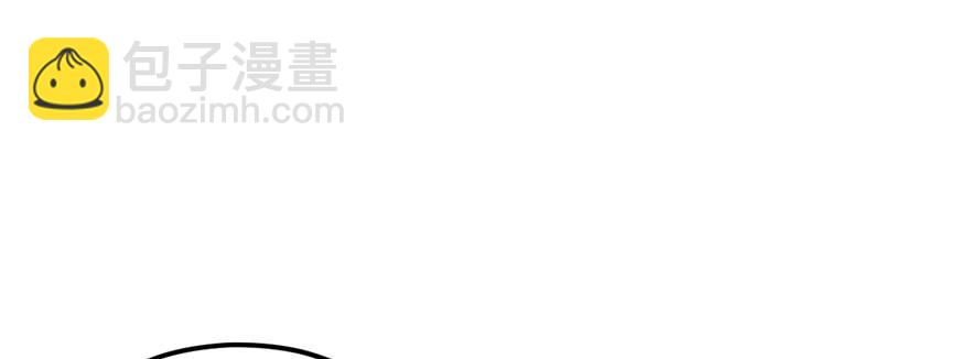公开行刑(1/2)-第71话
