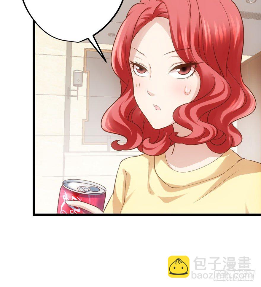 公开行刑(1/2)-第71话