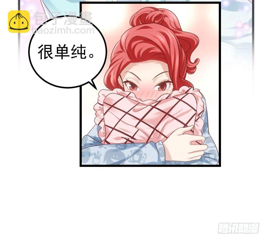 综艺开播(1/2)-第73话