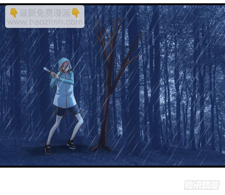 综艺开播(1/2)-第73话