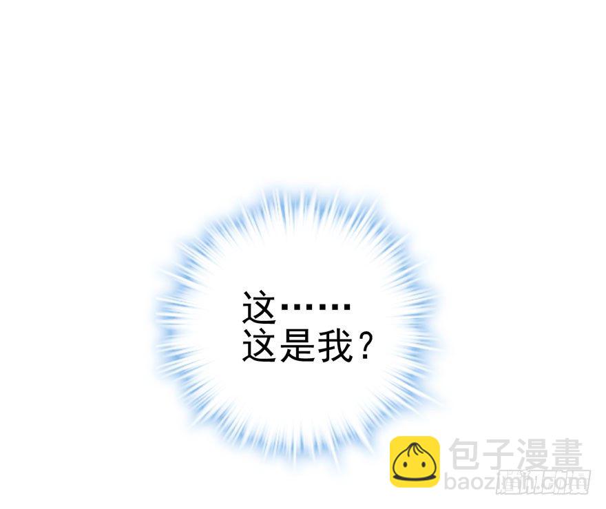 综艺开播(1/2)-第73话
