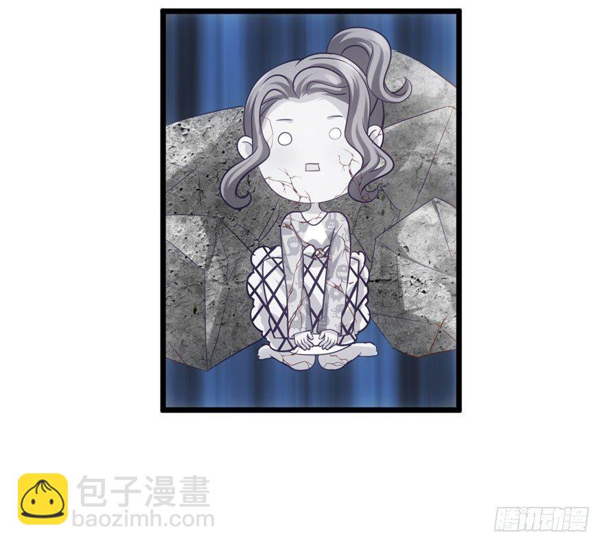 综艺开播(1/2)-第73话